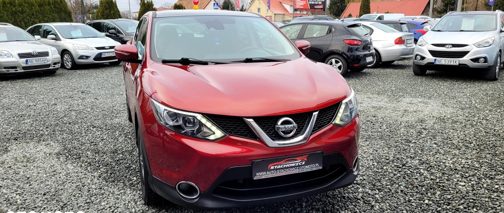 Nissan Qashqai cena 46900 przebieg: 258000, rok produkcji 2014 z Dąbrowa Tarnowska małe 781